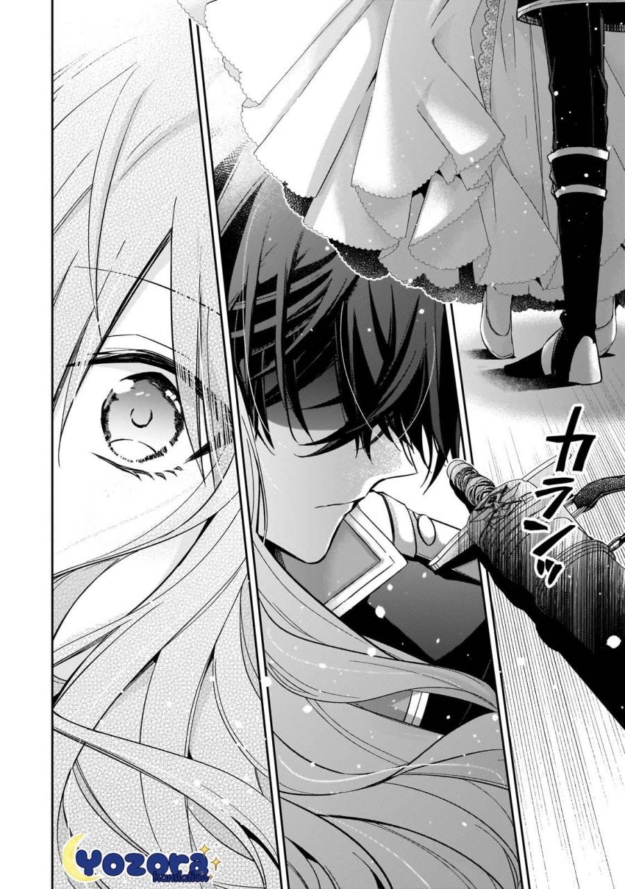 The Villainess Wants to Enjoy a Carefree Married Life in a Former Enemy Country in Her Seventh Loop! Chapter 25