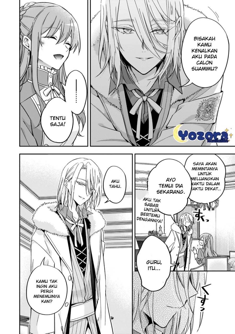 The Villainess Wants to Enjoy a Carefree Married Life in a Former Enemy Country in Her Seventh Loop! Chapter 25