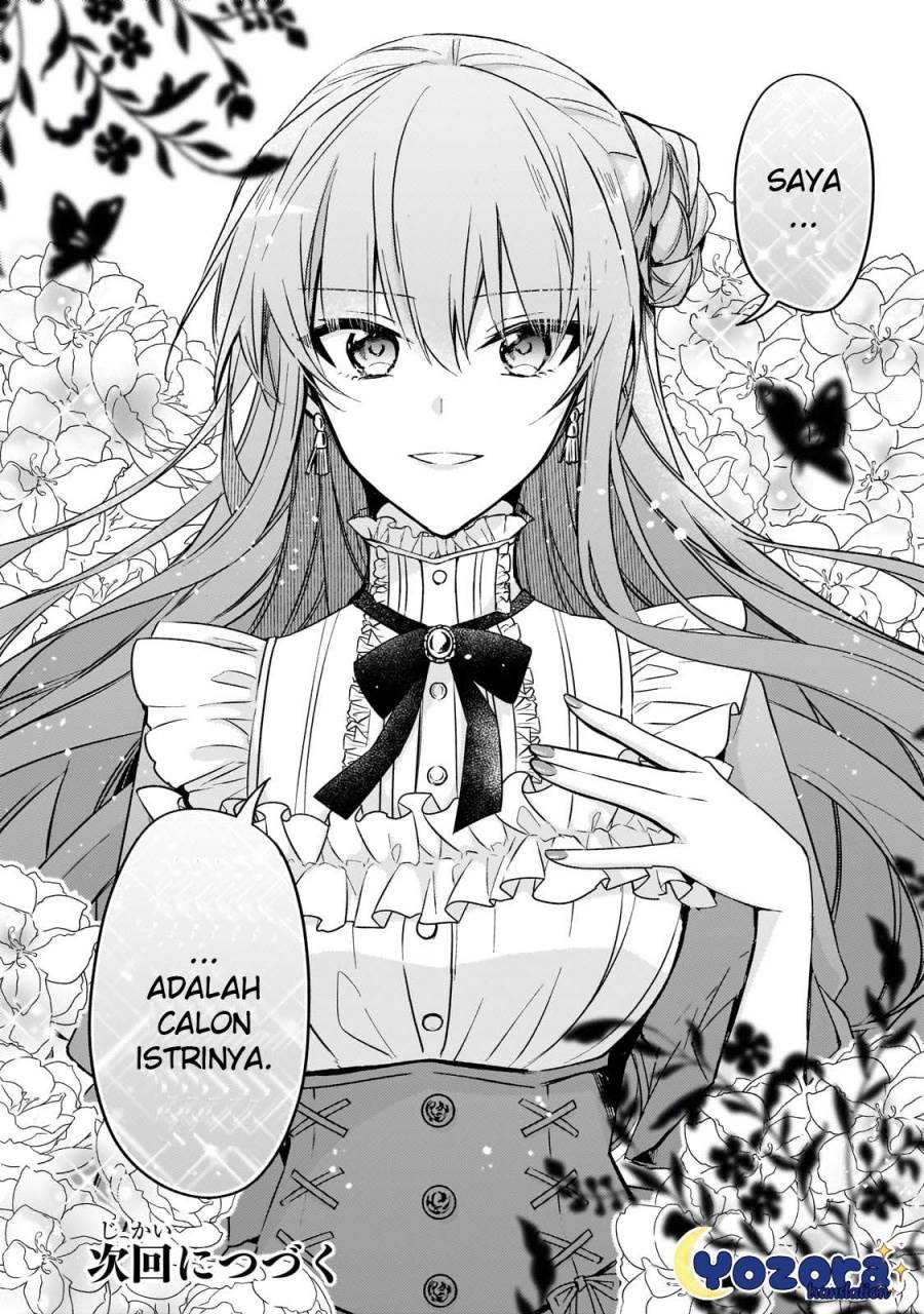 The Villainess Wants to Enjoy a Carefree Married Life in a Former Enemy Country in Her Seventh Loop! Chapter 26