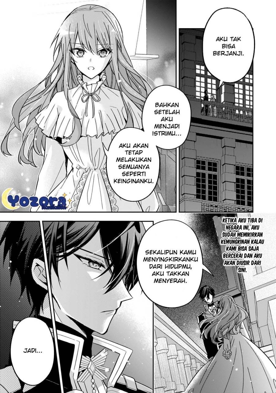 The Villainess Wants to Enjoy a Carefree Married Life in a Former Enemy Country in Her Seventh Loop! Chapter 26