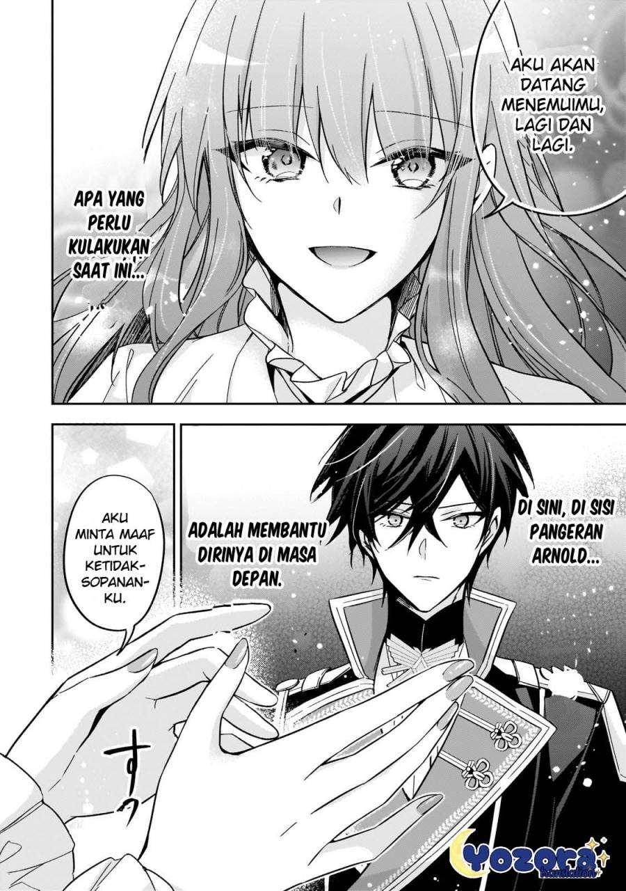 The Villainess Wants to Enjoy a Carefree Married Life in a Former Enemy Country in Her Seventh Loop! Chapter 26