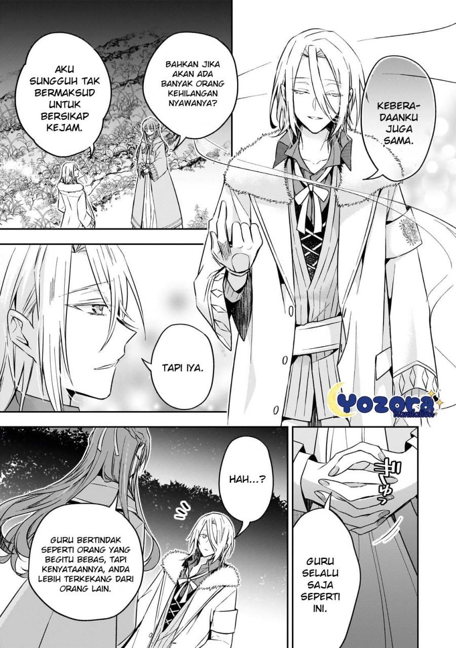 The Villainess Wants to Enjoy a Carefree Married Life in a Former Enemy Country in Her Seventh Loop! Chapter 27