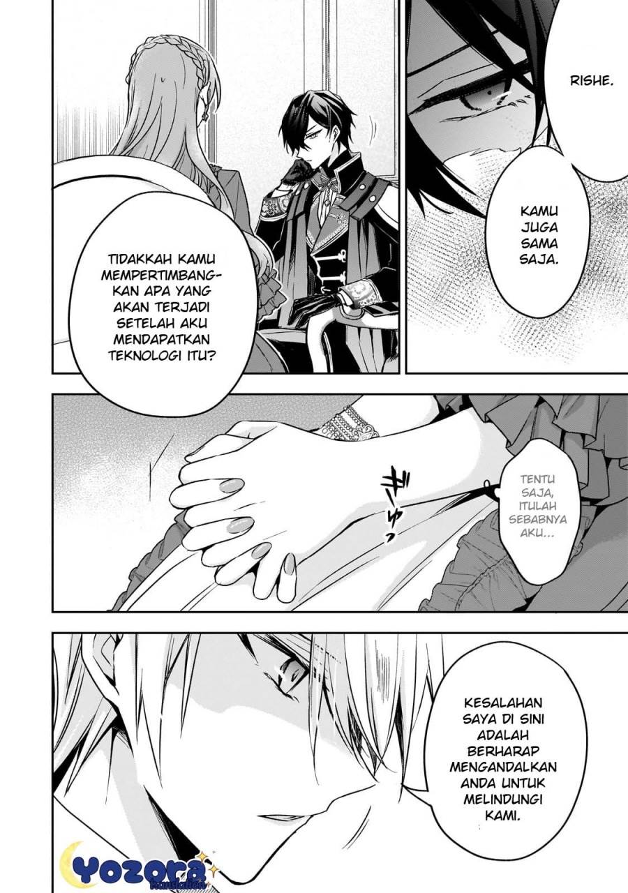 The Villainess Wants to Enjoy a Carefree Married Life in a Former Enemy Country in Her Seventh Loop! Chapter 27