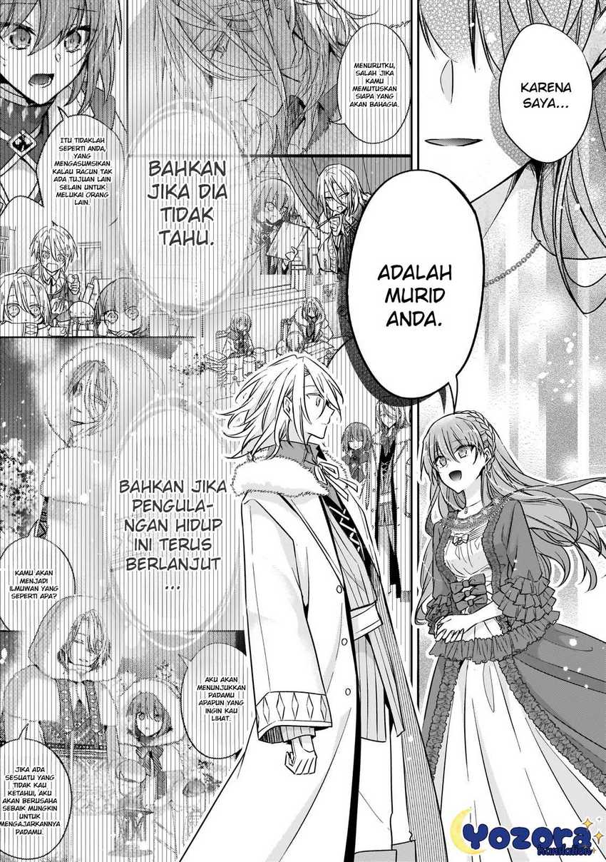 The Villainess Wants to Enjoy a Carefree Married Life in a Former Enemy Country in Her Seventh Loop! Chapter 29