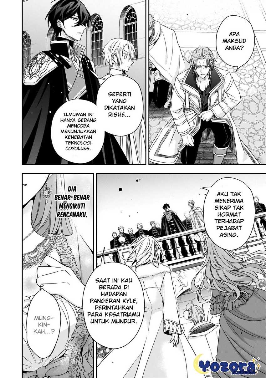 The Villainess Wants to Enjoy a Carefree Married Life in a Former Enemy Country in Her Seventh Loop! Chapter 30
