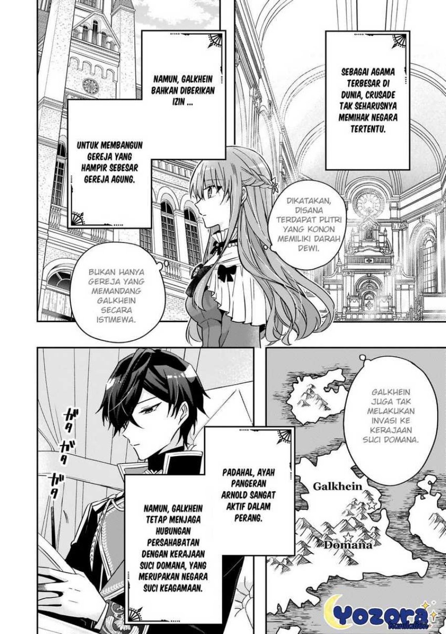 The Villainess Wants to Enjoy a Carefree Married Life in a Former Enemy Country in Her Seventh Loop! Chapter 32