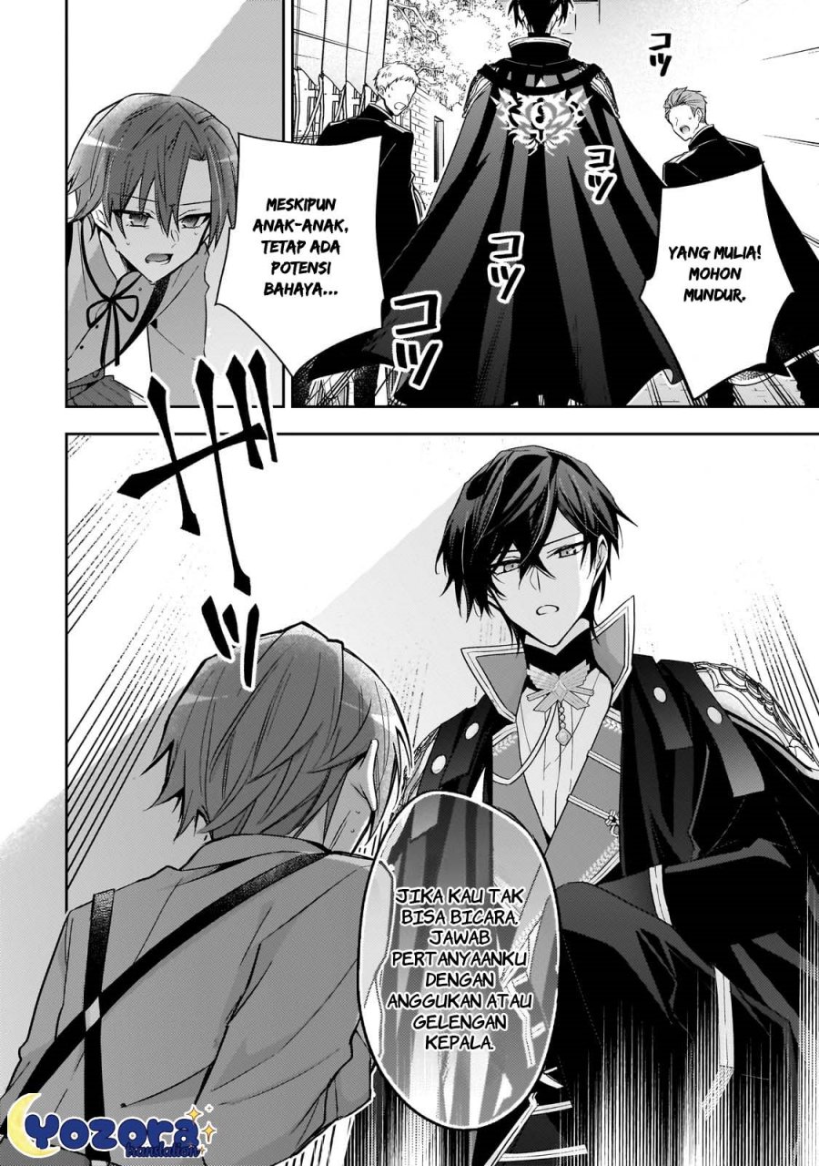 The Villainess Wants to Enjoy a Carefree Married Life in a Former Enemy Country in Her Seventh Loop! Chapter 33