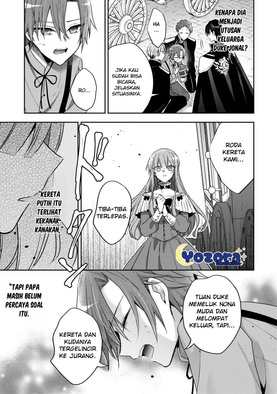 The Villainess Wants to Enjoy a Carefree Married Life in a Former Enemy Country in Her Seventh Loop! Chapter 33