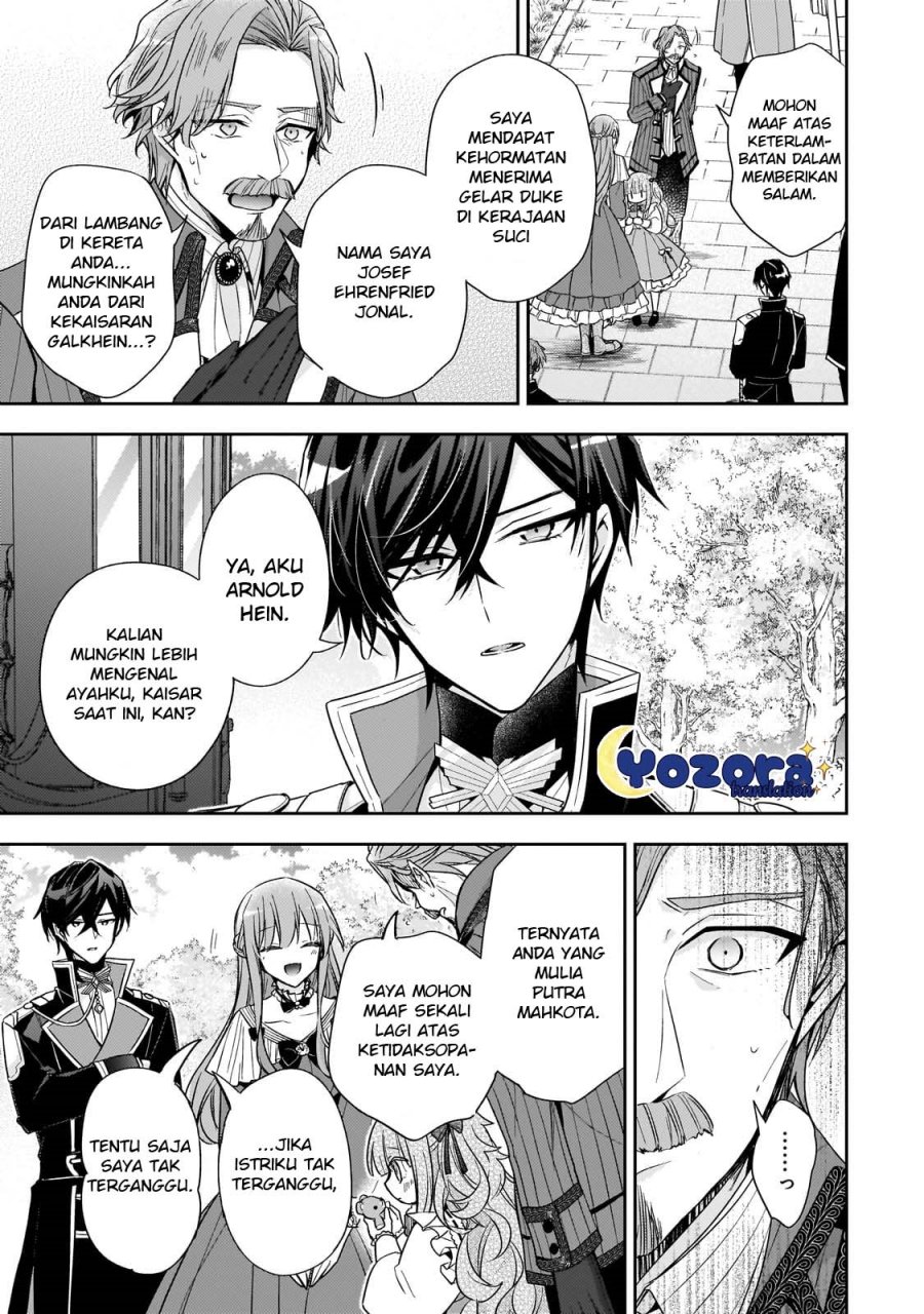 The Villainess Wants to Enjoy a Carefree Married Life in a Former Enemy Country in Her Seventh Loop! Chapter 33