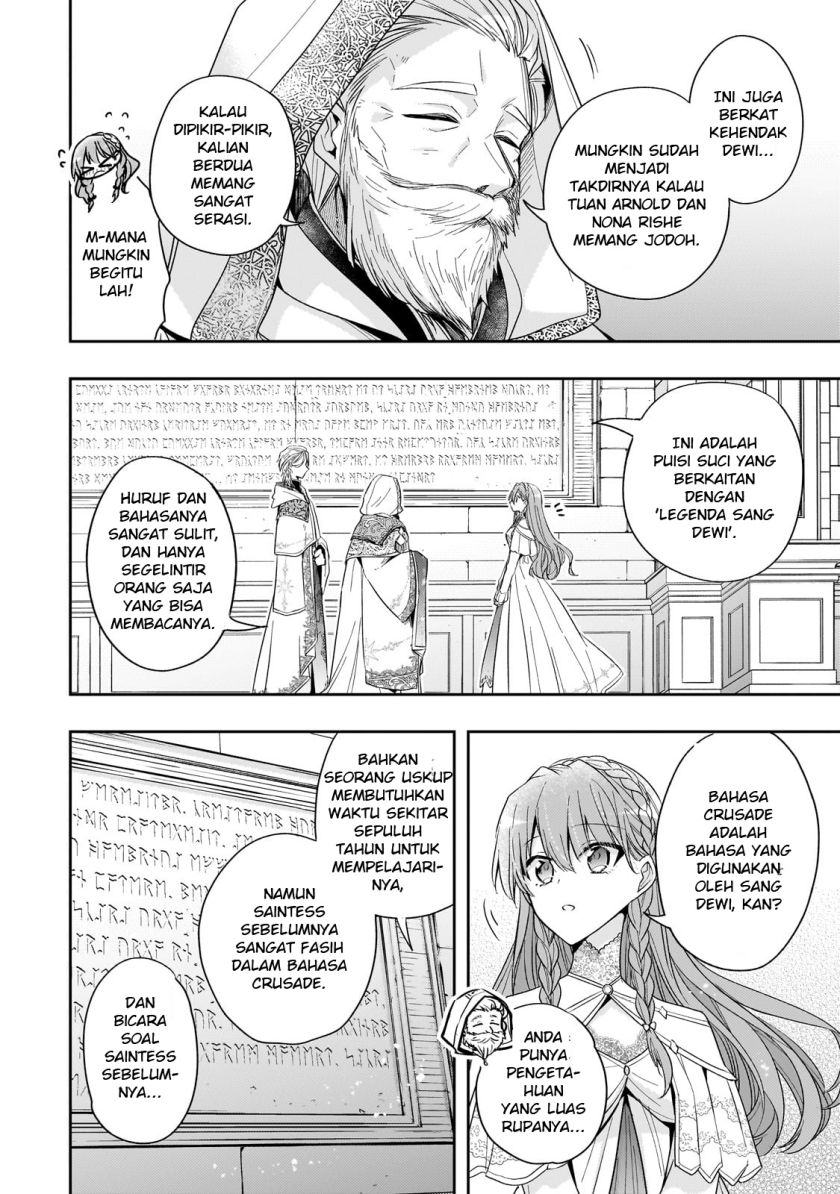 The Villainess Wants to Enjoy a Carefree Married Life in a Former Enemy Country in Her Seventh Loop! Chapter 34