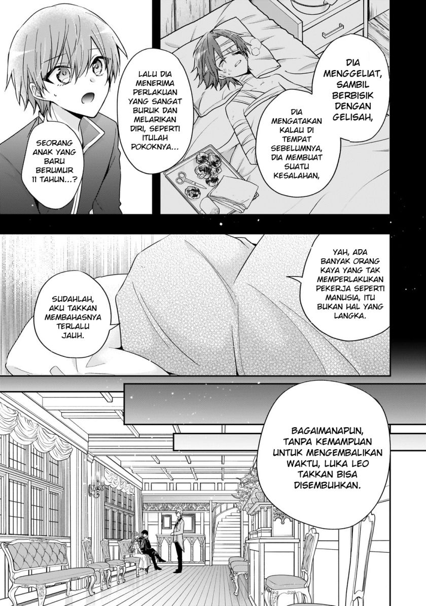 The Villainess Wants to Enjoy a Carefree Married Life in a Former Enemy Country in Her Seventh Loop! Chapter 34