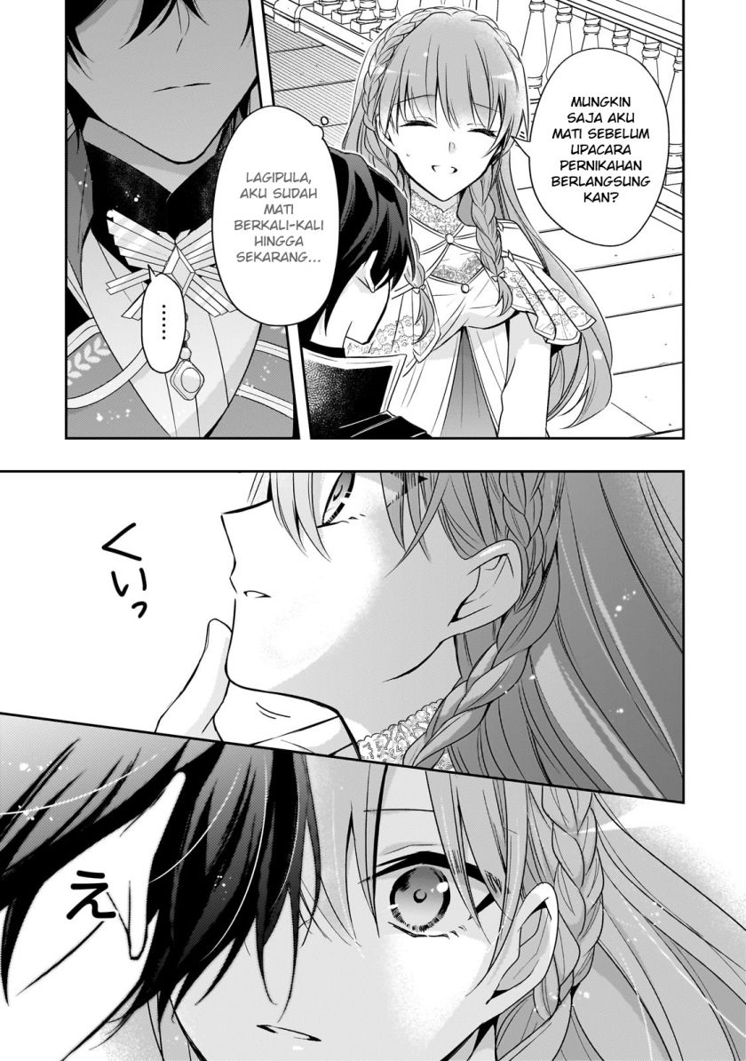 The Villainess Wants to Enjoy a Carefree Married Life in a Former Enemy Country in Her Seventh Loop! Chapter 34