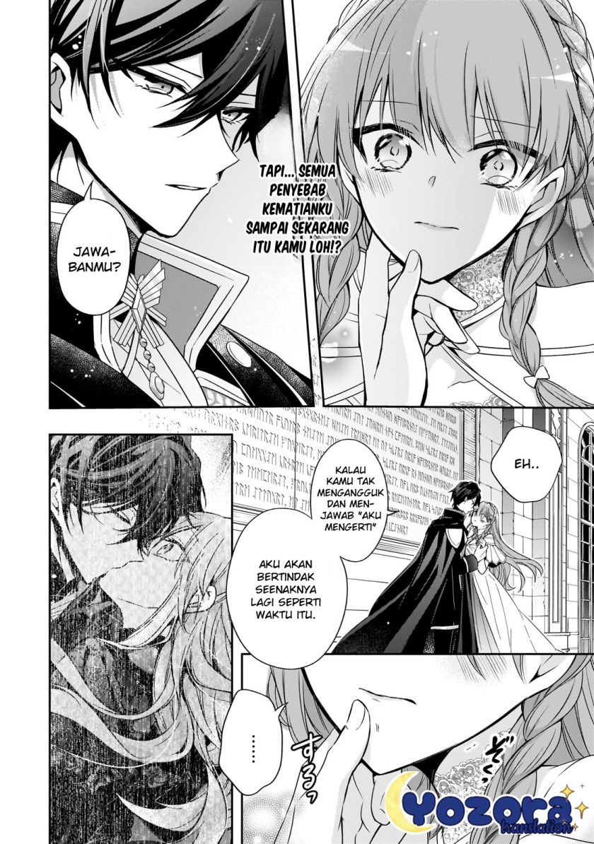 The Villainess Wants to Enjoy a Carefree Married Life in a Former Enemy Country in Her Seventh Loop! Chapter 34