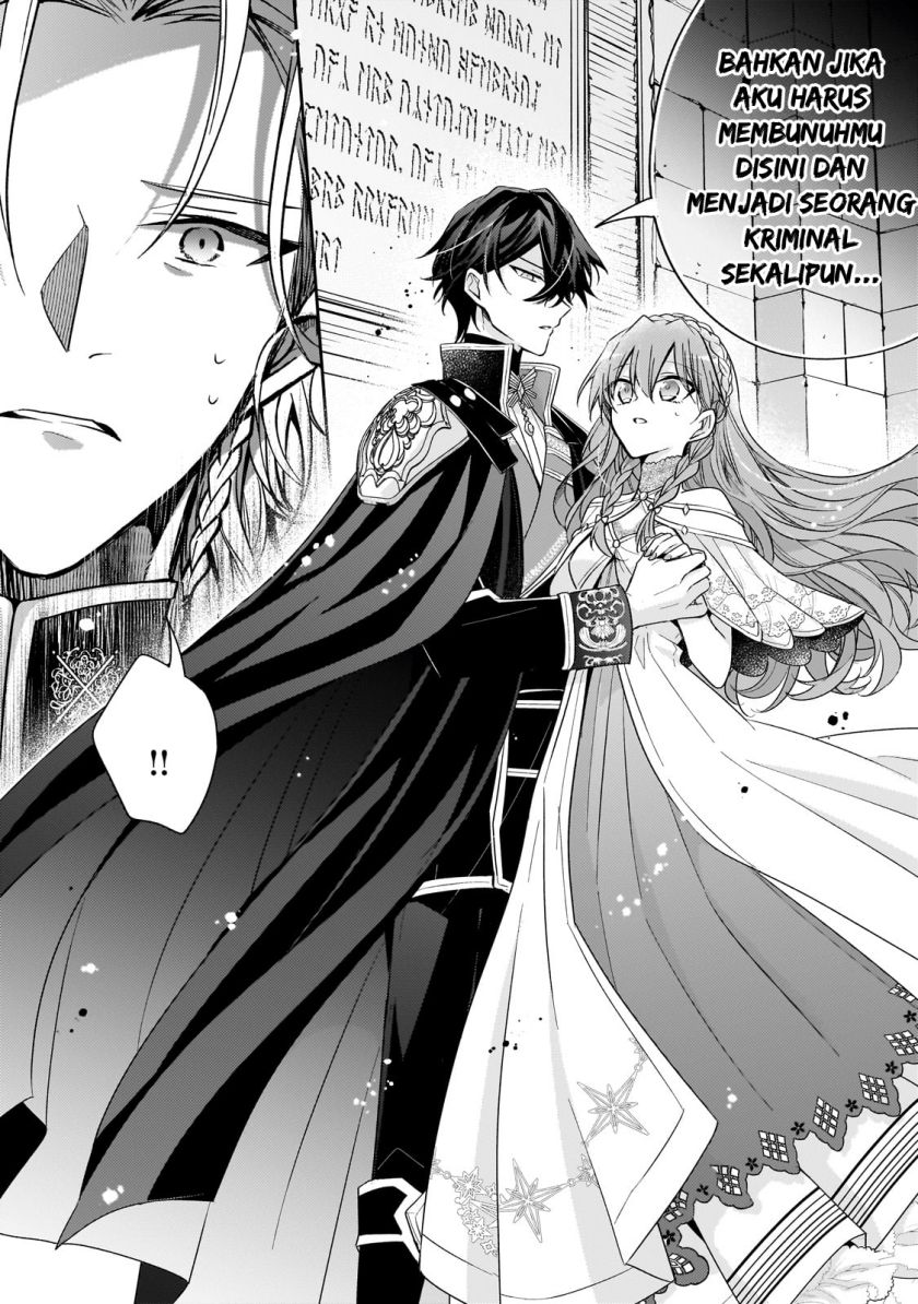 The Villainess Wants to Enjoy a Carefree Married Life in a Former Enemy Country in Her Seventh Loop! Chapter 34