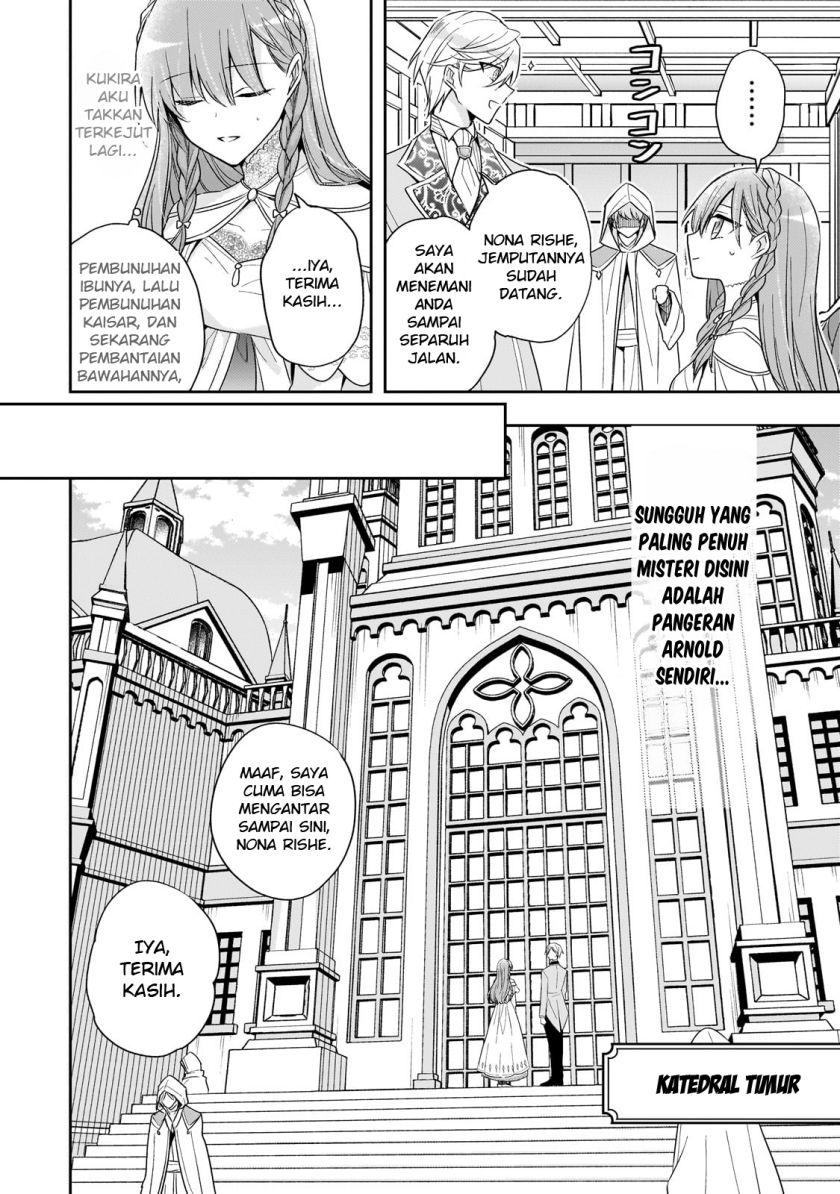 The Villainess Wants to Enjoy a Carefree Married Life in a Former Enemy Country in Her Seventh Loop! Chapter 34