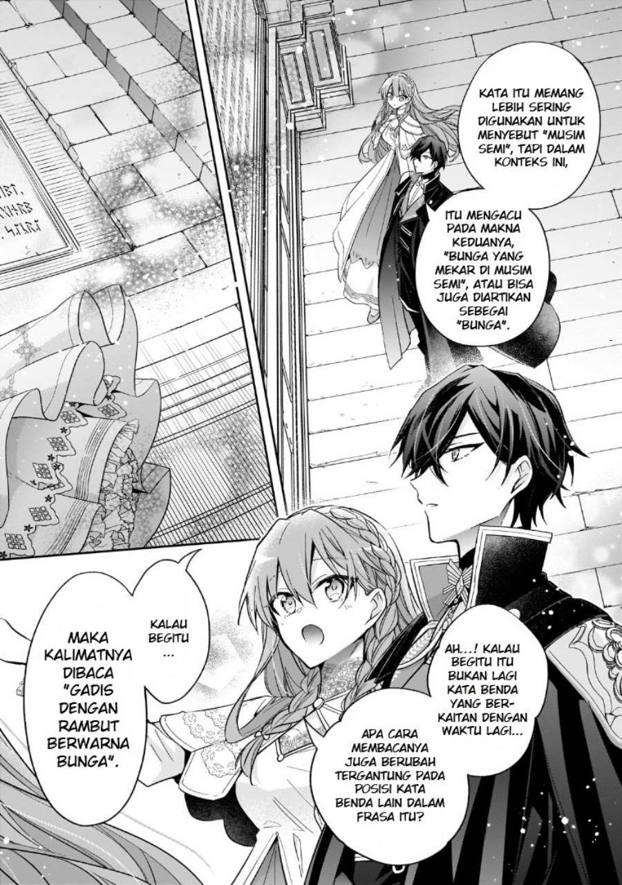 The Villainess Wants to Enjoy a Carefree Married Life in a Former Enemy Country in Her Seventh Loop! Chapter 35