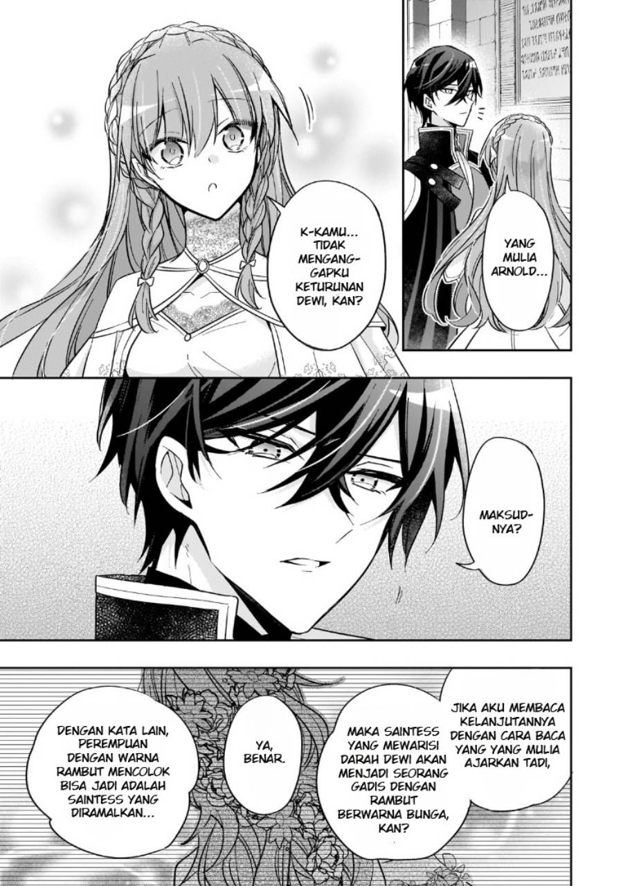 The Villainess Wants to Enjoy a Carefree Married Life in a Former Enemy Country in Her Seventh Loop! Chapter 35