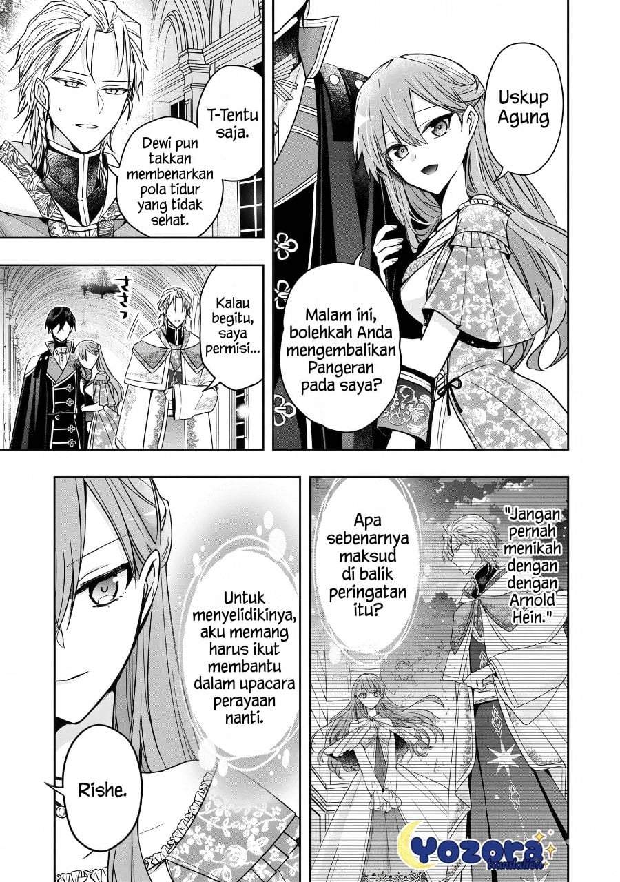 The Villainess Wants to Enjoy a Carefree Married Life in a Former Enemy Country in Her Seventh Loop! Chapter 36