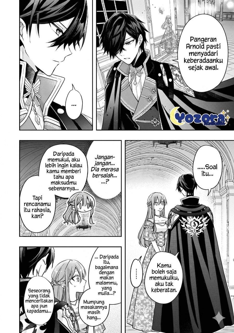 The Villainess Wants to Enjoy a Carefree Married Life in a Former Enemy Country in Her Seventh Loop! Chapter 36