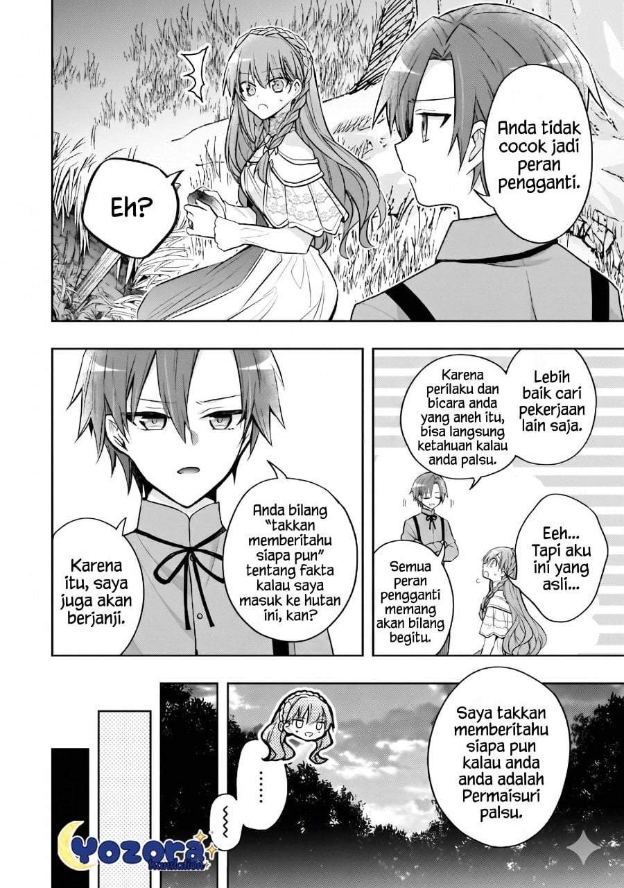 The Villainess Wants to Enjoy a Carefree Married Life in a Former Enemy Country in Her Seventh Loop! Chapter 36