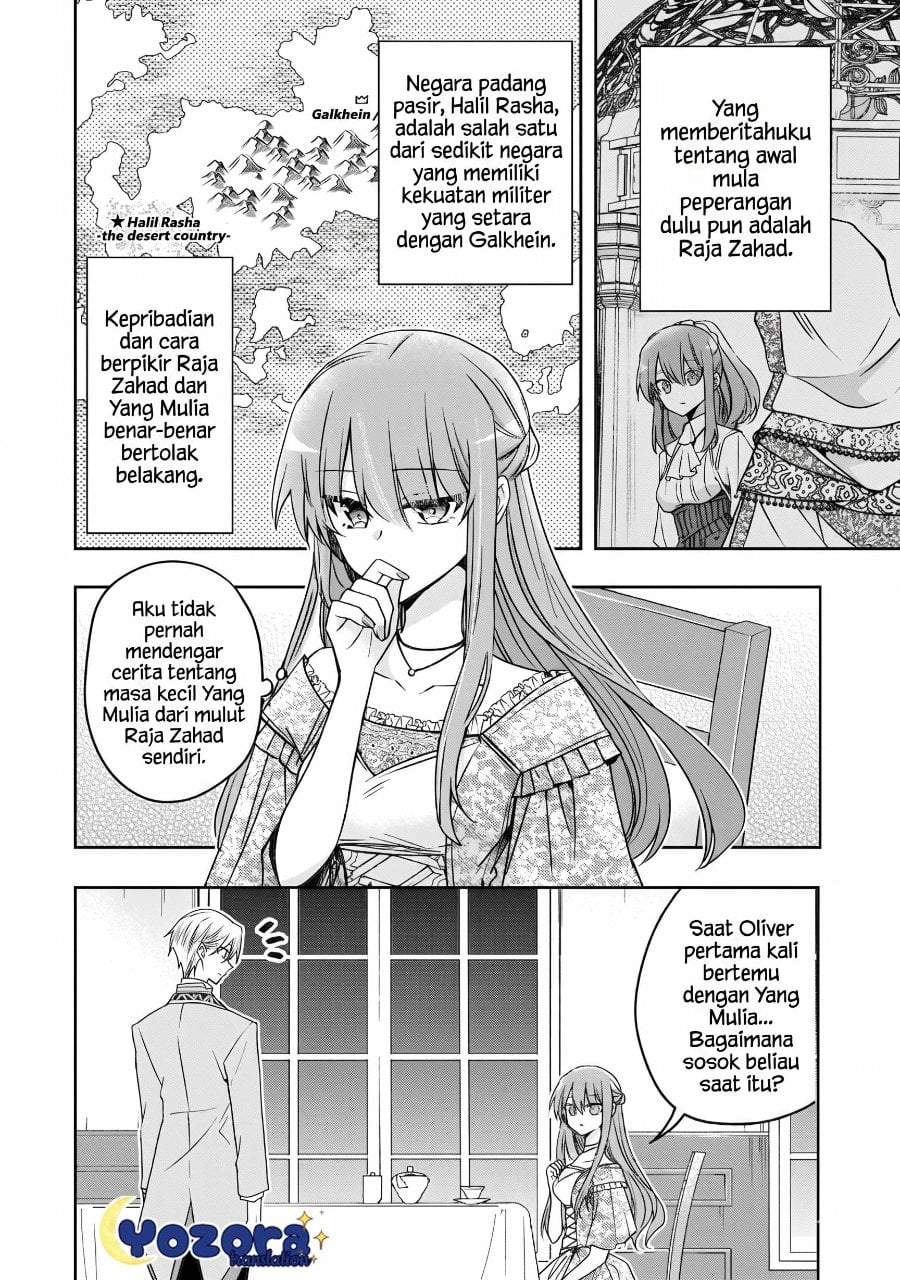The Villainess Wants to Enjoy a Carefree Married Life in a Former Enemy Country in Her Seventh Loop! Chapter 36