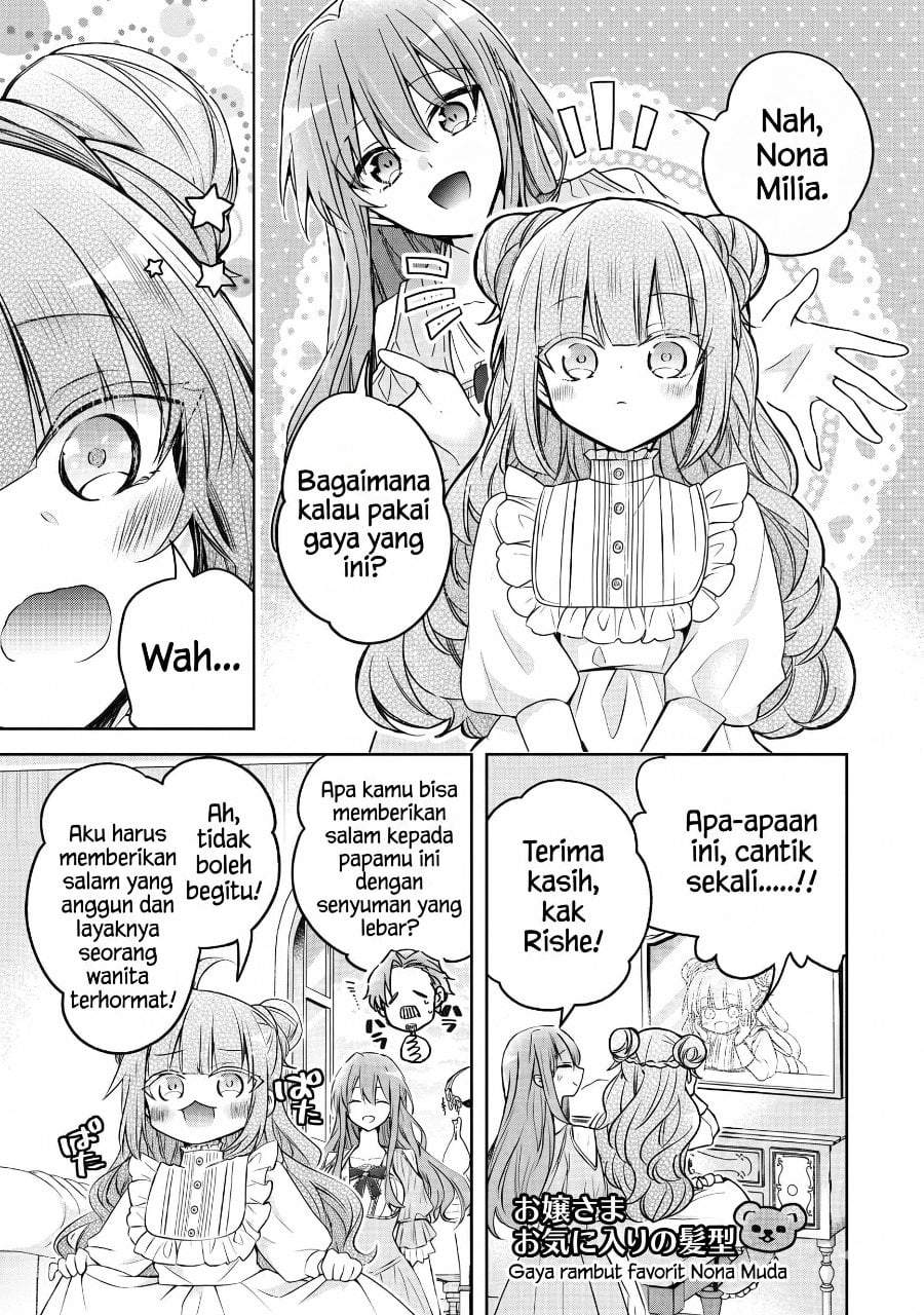 The Villainess Wants to Enjoy a Carefree Married Life in a Former Enemy Country in Her Seventh Loop! Chapter 37