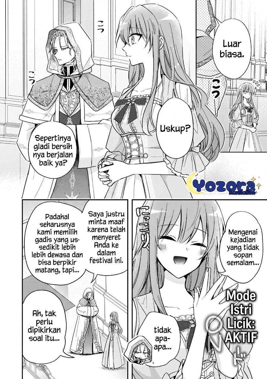 The Villainess Wants to Enjoy a Carefree Married Life in a Former Enemy Country in Her Seventh Loop! Chapter 37