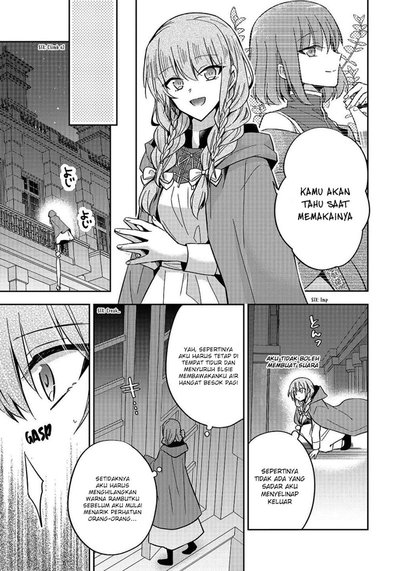 The Villainess Wants to Enjoy a Carefree Married Life in a Former Enemy Country in Her Seventh Loop! Chapter 8