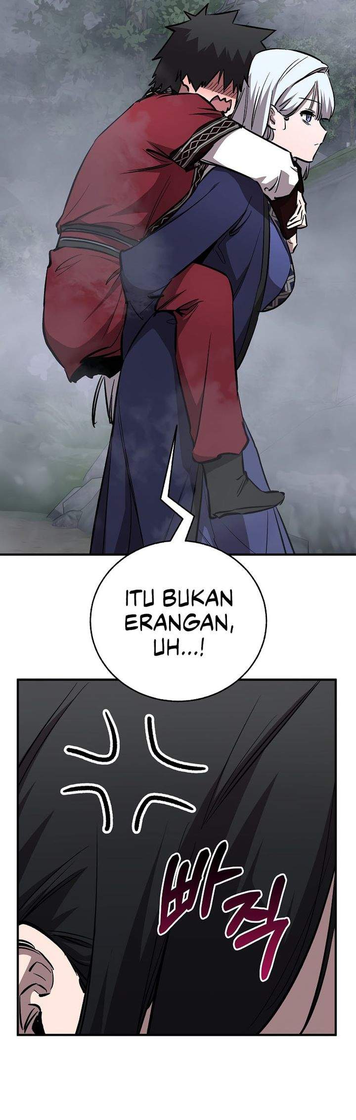 Childhood Friend Of The Zenith Chapter 104
