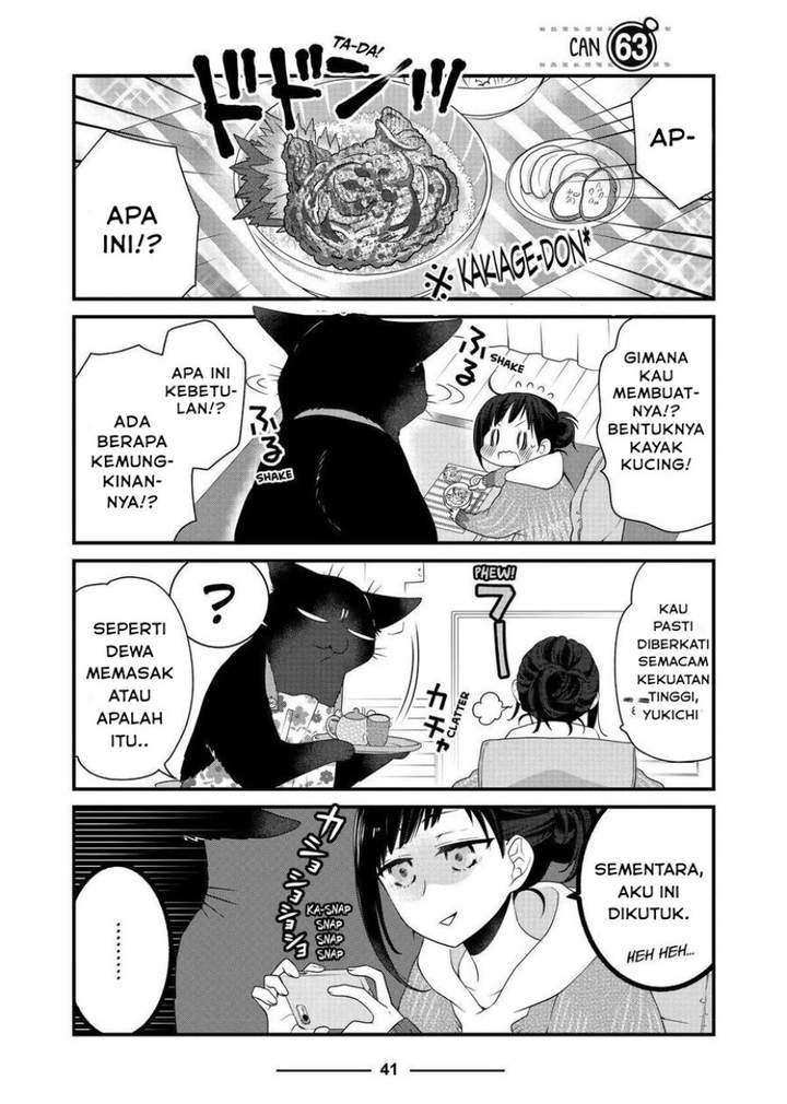 The Masterful Cat Is Depressed Again Today Chapter 63