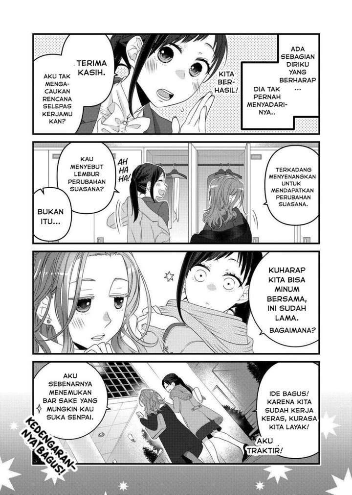 The Masterful Cat Is Depressed Again Today Chapter 64
