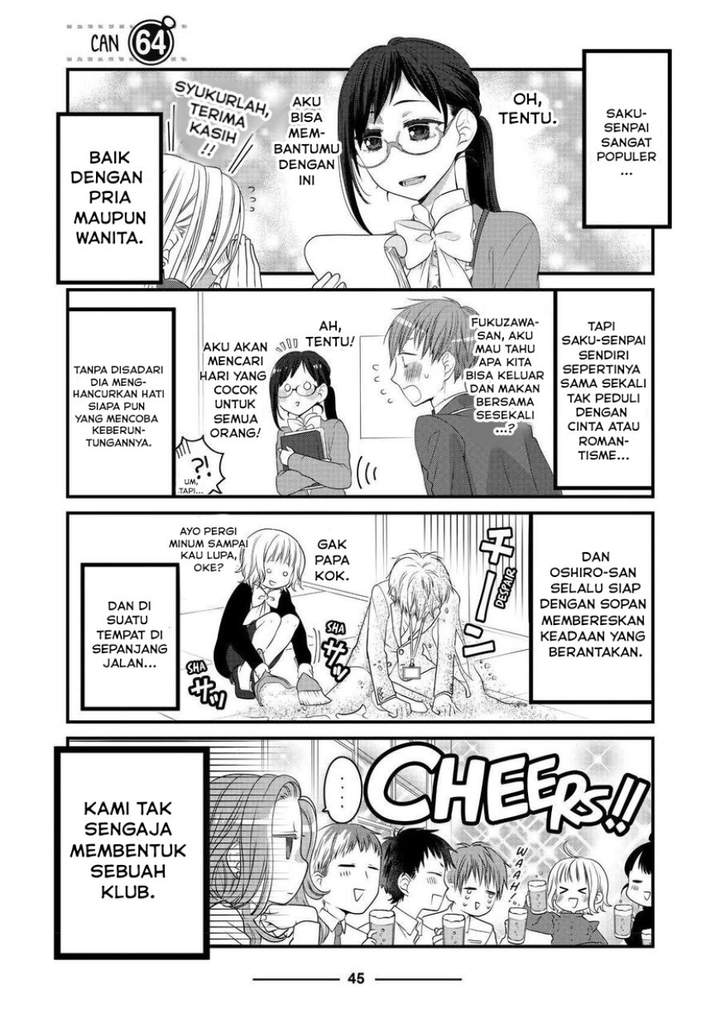 The Masterful Cat Is Depressed Again Today Chapter 64