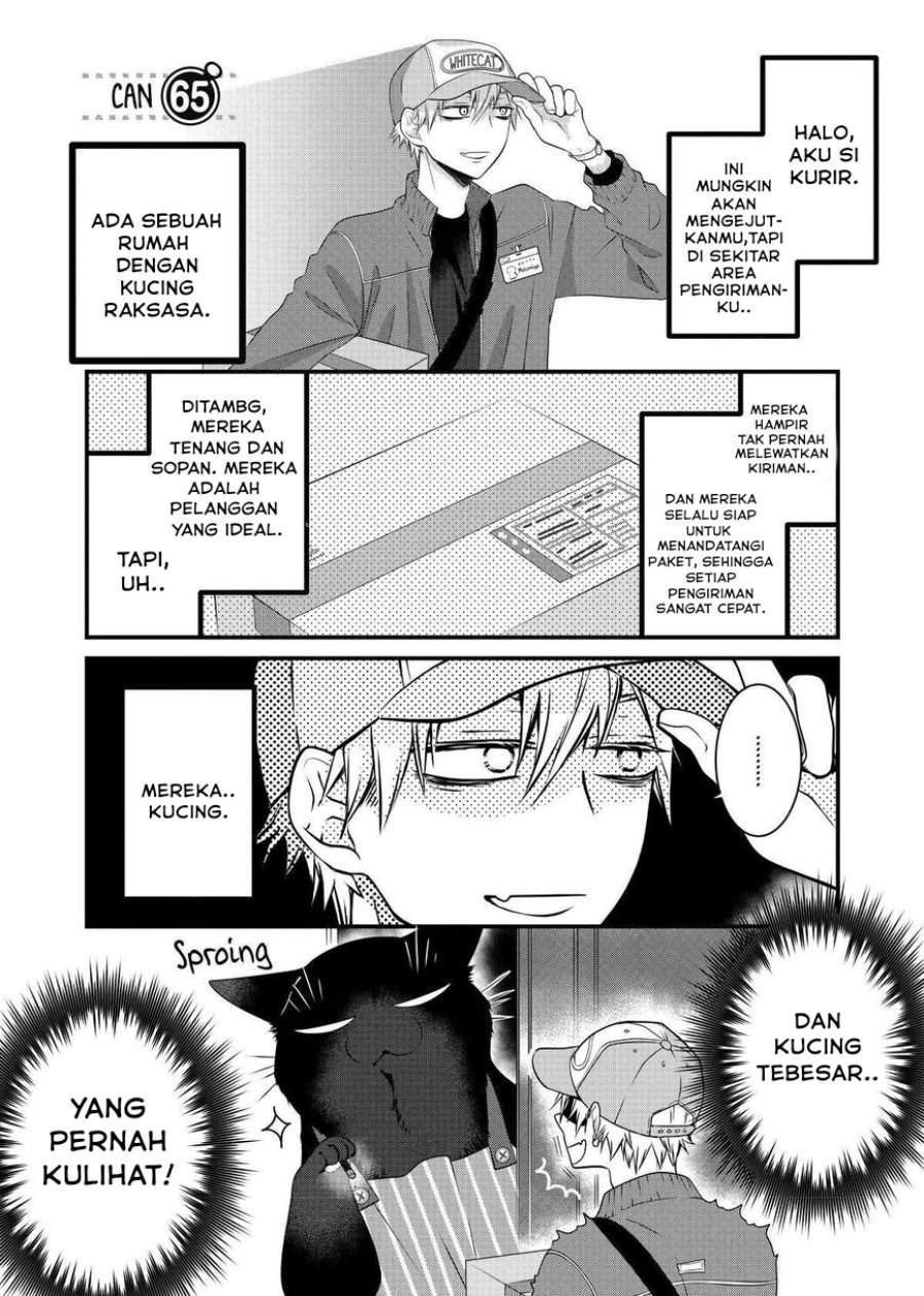 The Masterful Cat Is Depressed Again Today Chapter 65