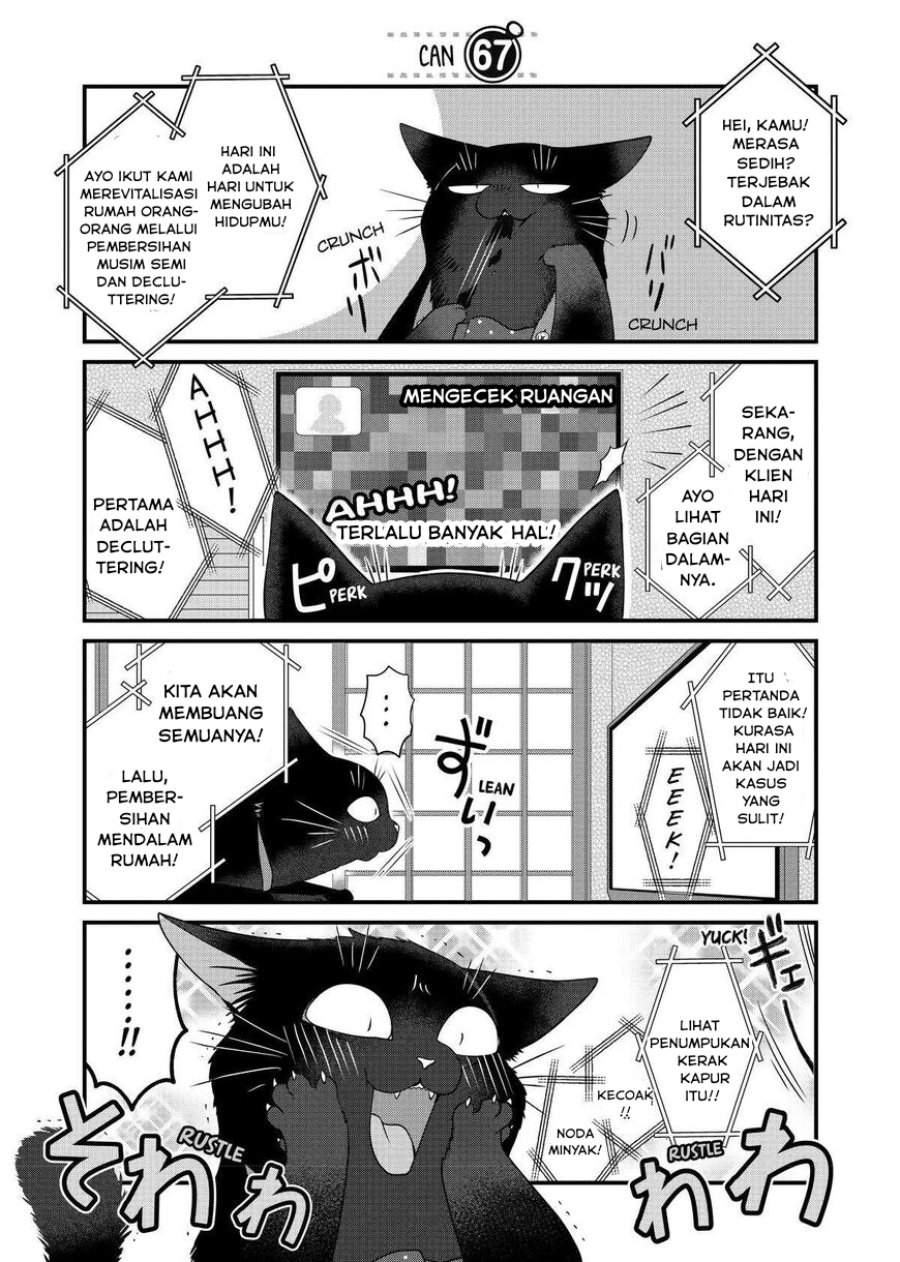 The Masterful Cat Is Depressed Again Today Chapter 67