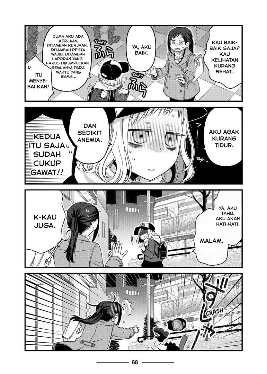 The Masterful Cat Is Depressed Again Today Chapter 67