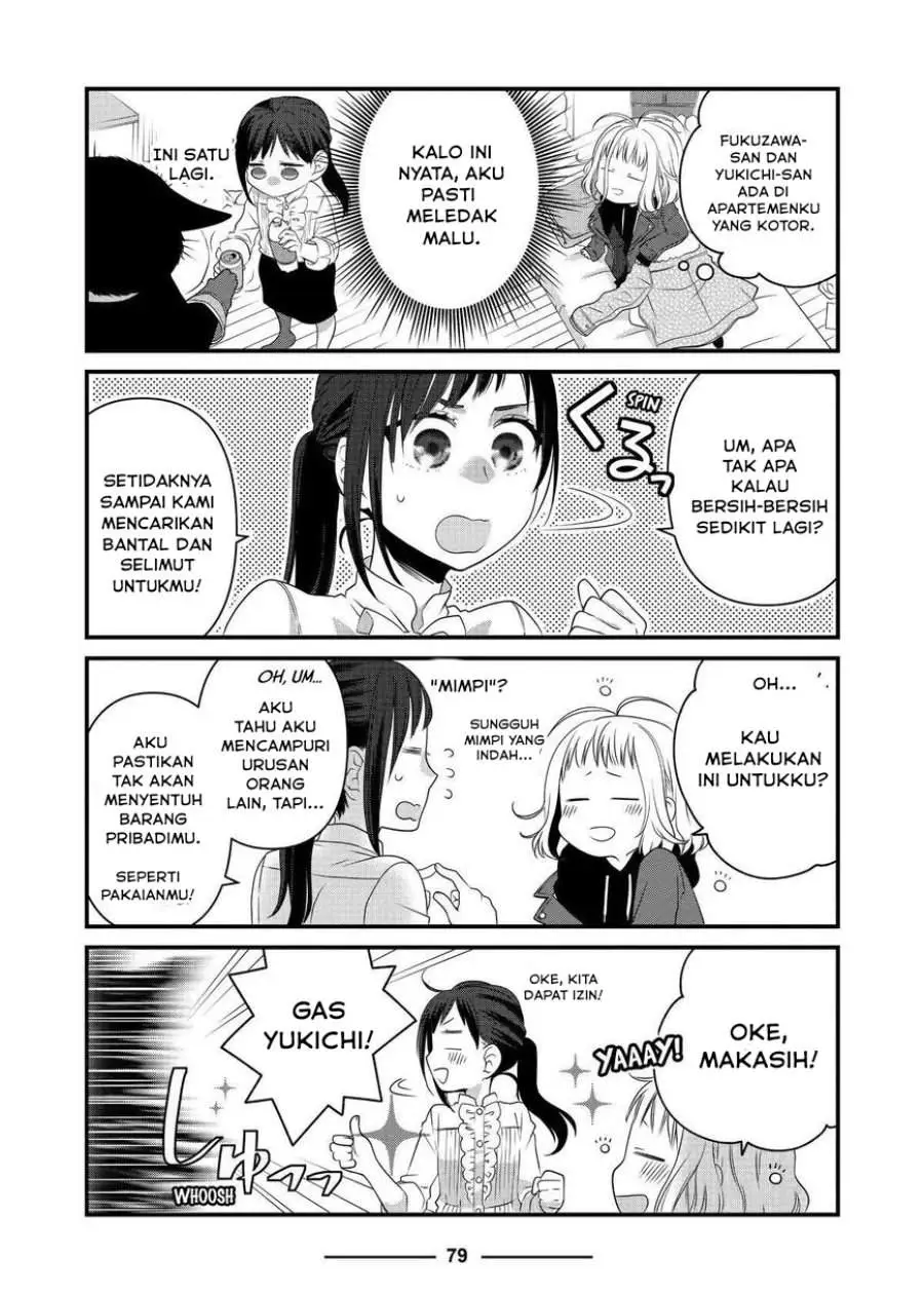 The Masterful Cat Is Depressed Again Today Chapter 68