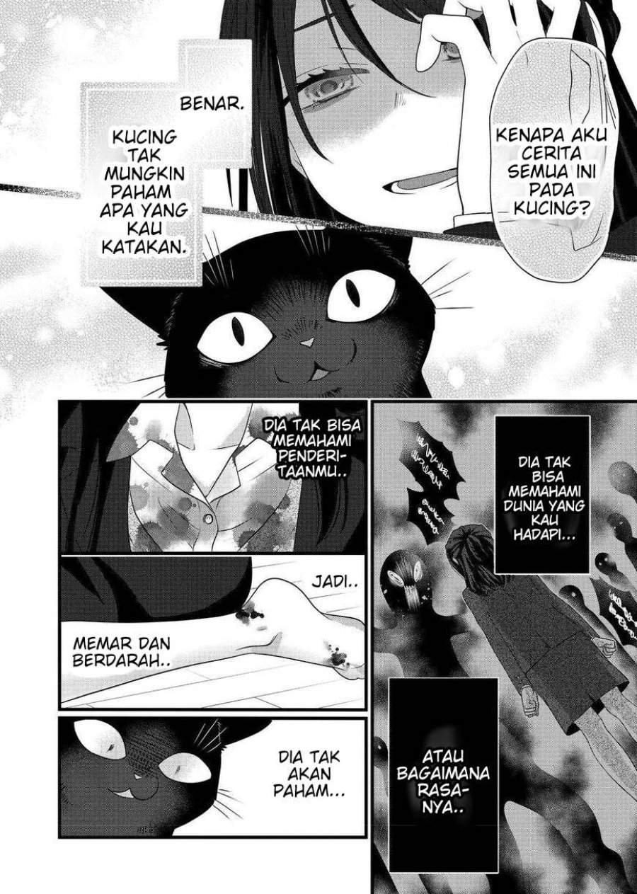 The Masterful Cat Is Depressed Again Today Chapter 69.5
