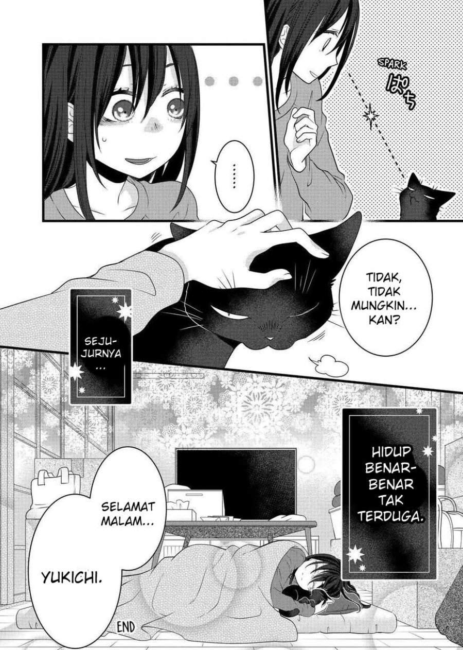 The Masterful Cat Is Depressed Again Today Chapter 69.5