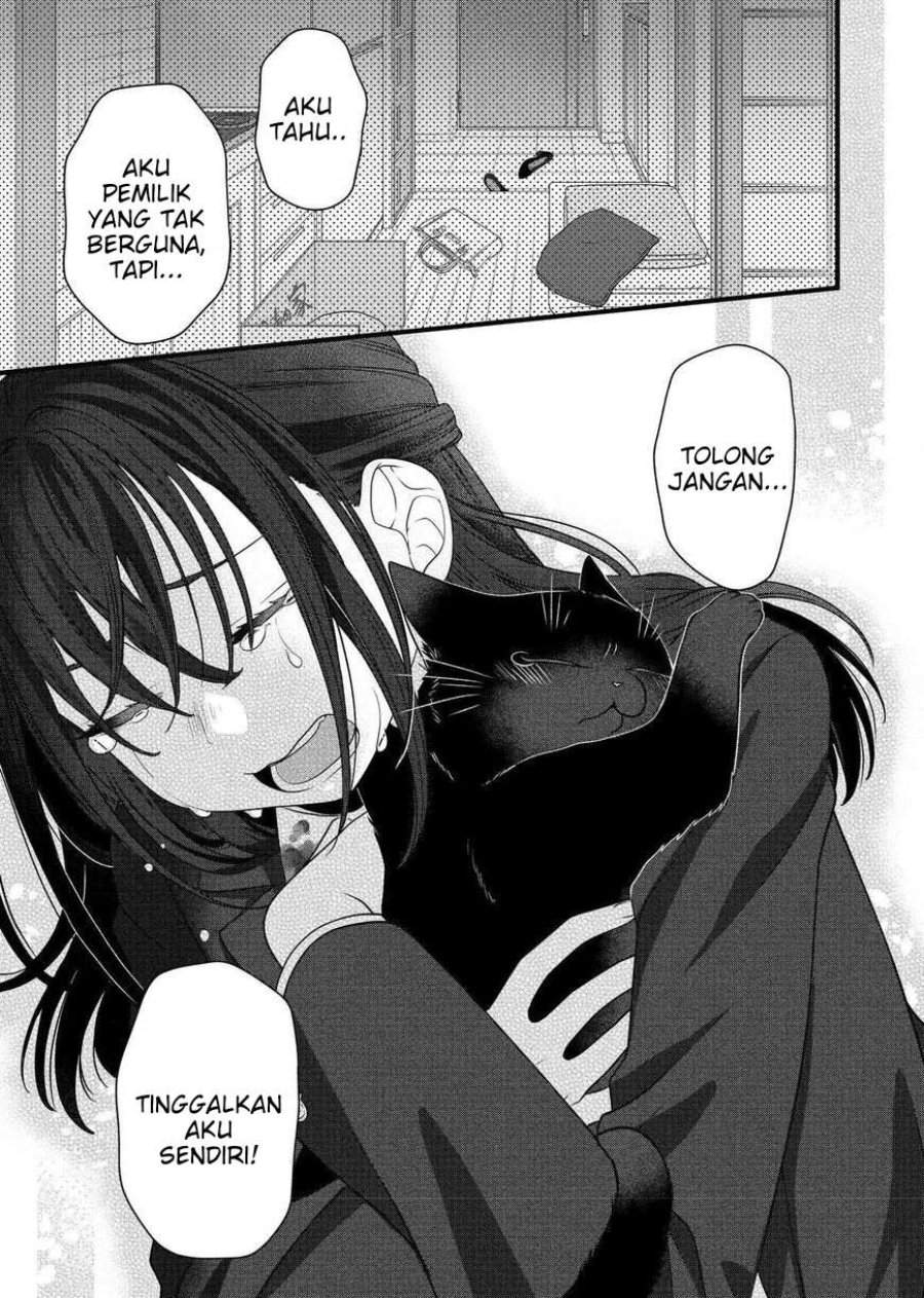 The Masterful Cat Is Depressed Again Today Chapter 69.5