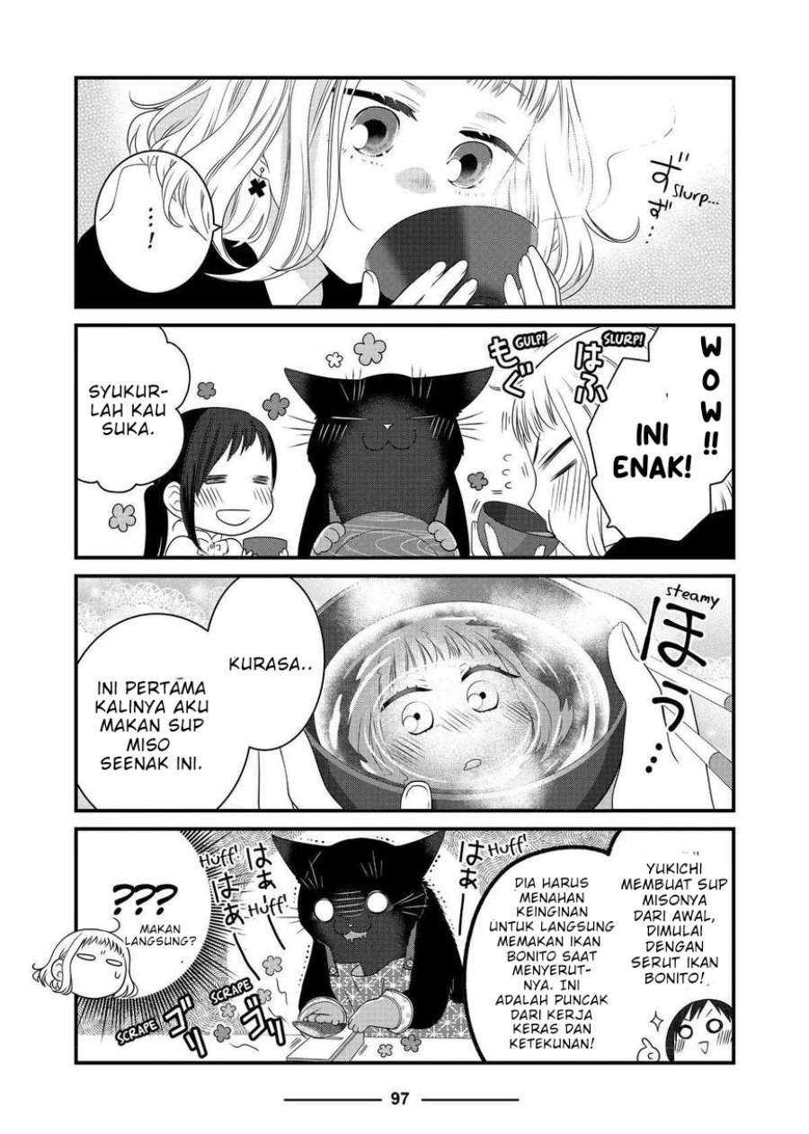 The Masterful Cat Is Depressed Again Today Chapter 69