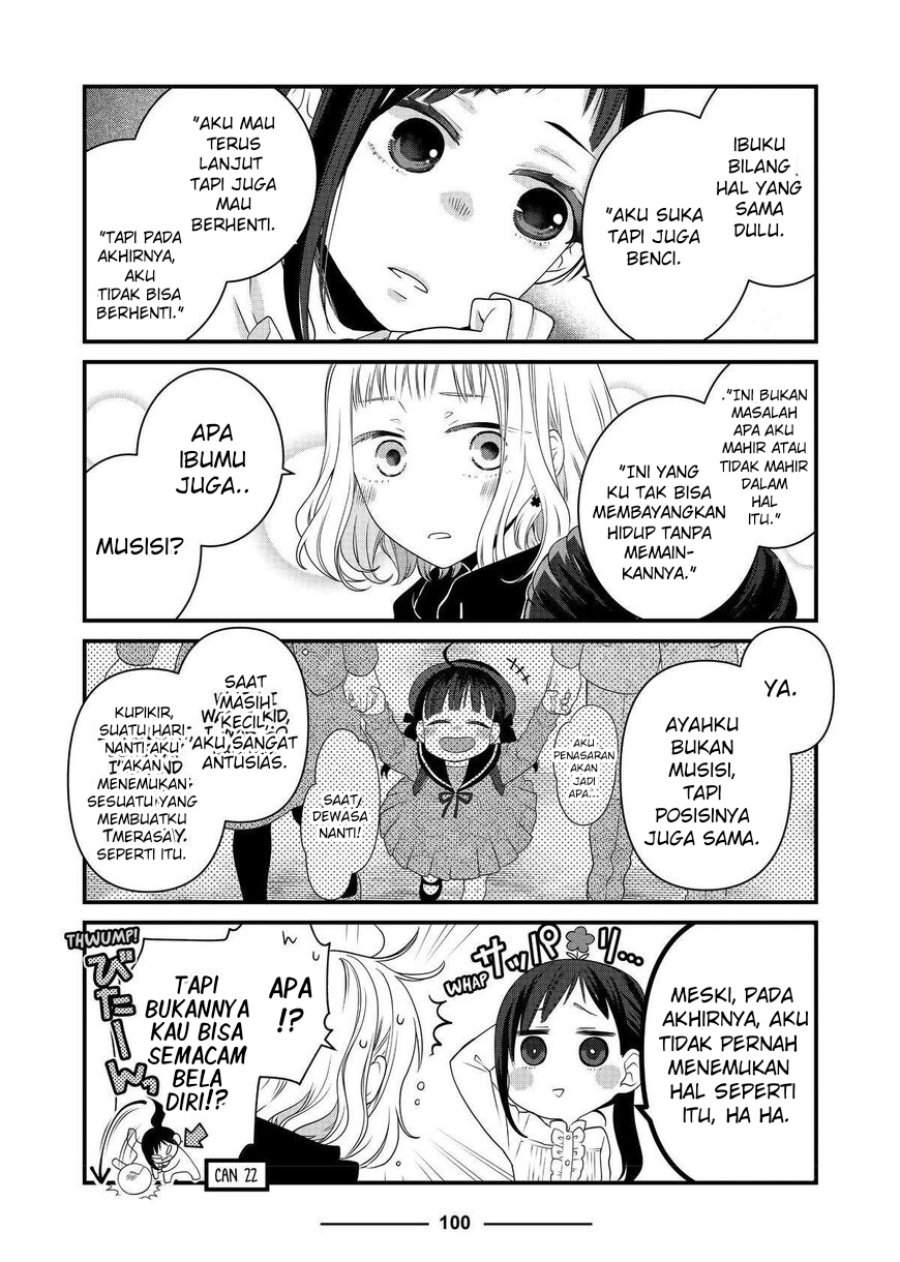 The Masterful Cat Is Depressed Again Today Chapter 69