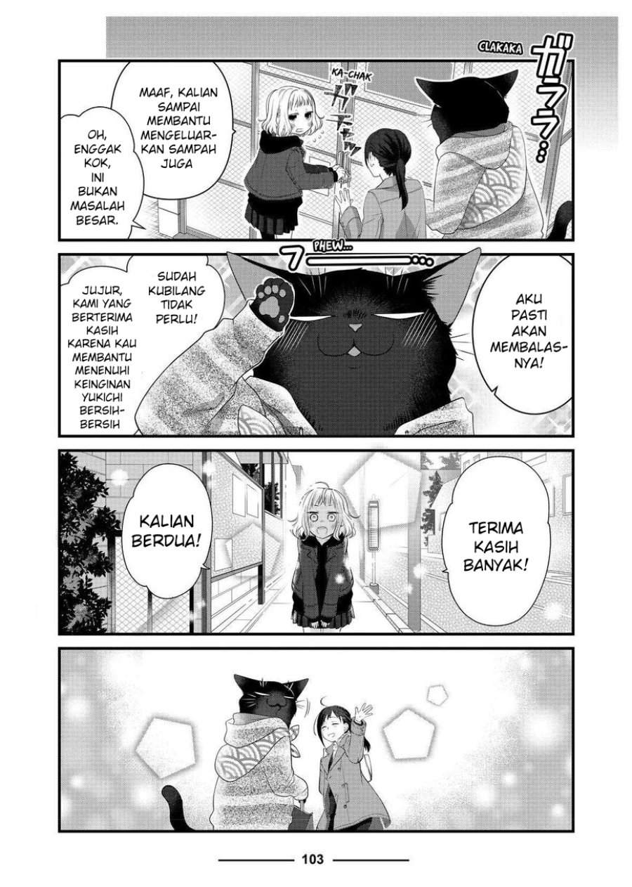 The Masterful Cat Is Depressed Again Today Chapter 69
