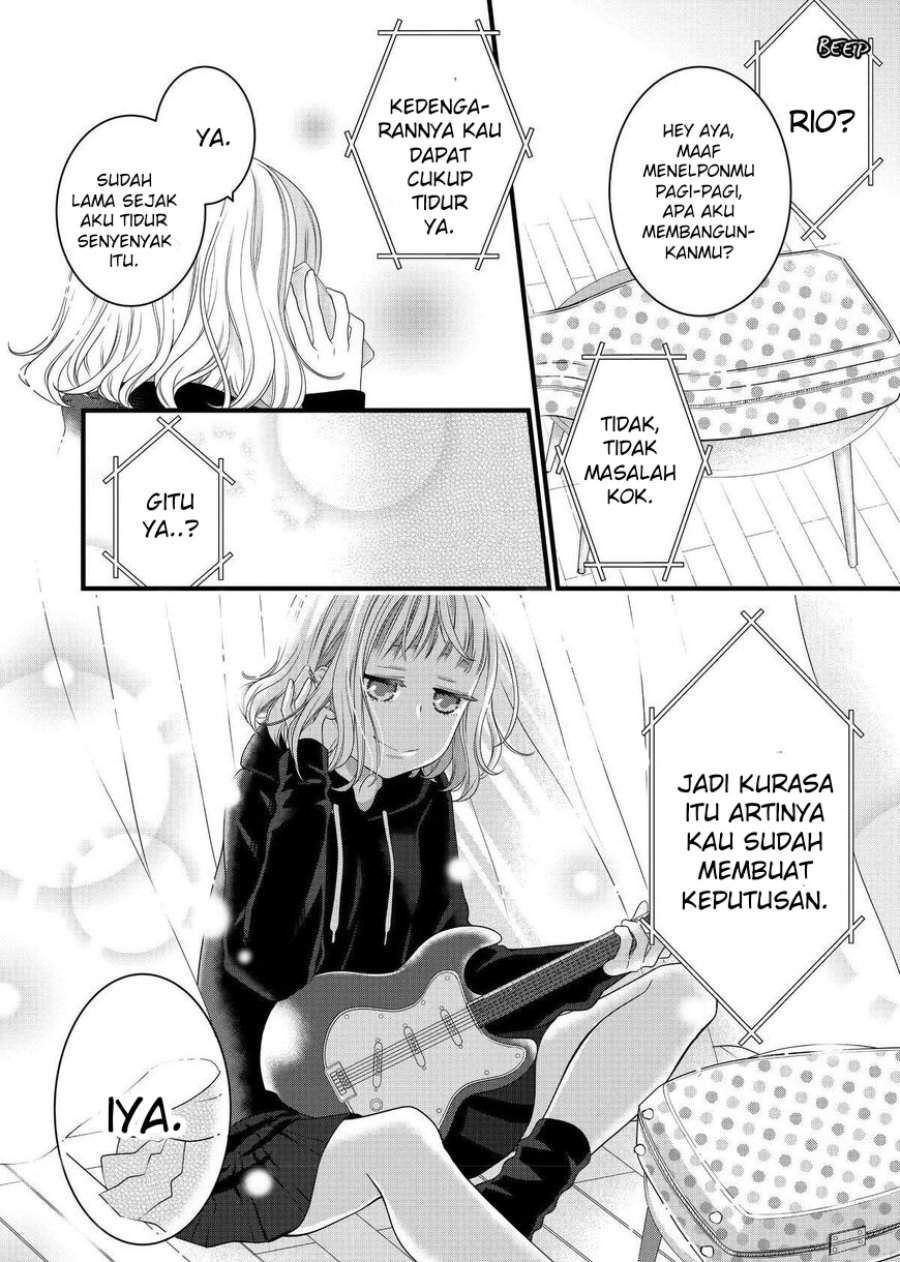The Masterful Cat Is Depressed Again Today Chapter 69