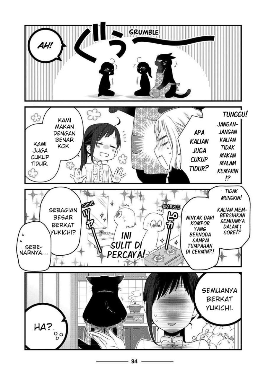 The Masterful Cat Is Depressed Again Today Chapter 69