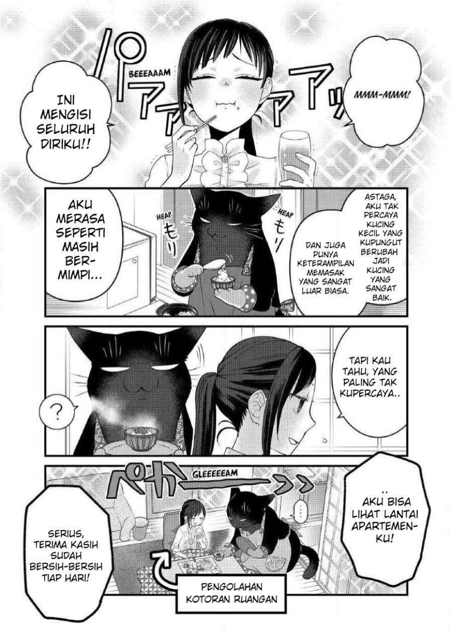 The Masterful Cat Is Depressed Again Today Chapter 70