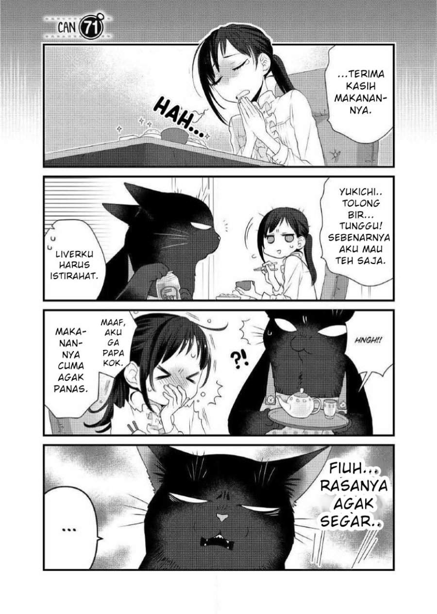 The Masterful Cat Is Depressed Again Today Chapter 71
