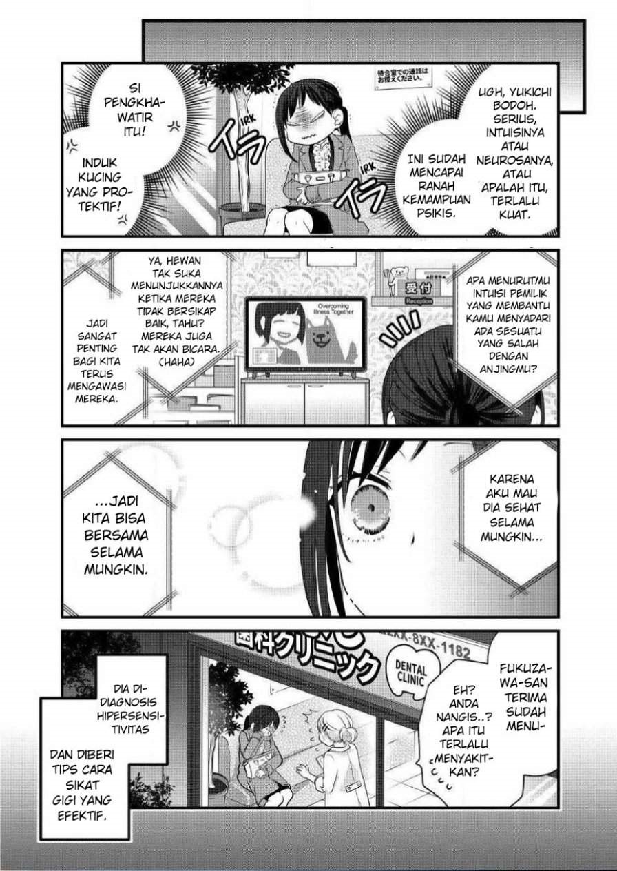 The Masterful Cat Is Depressed Again Today Chapter 71