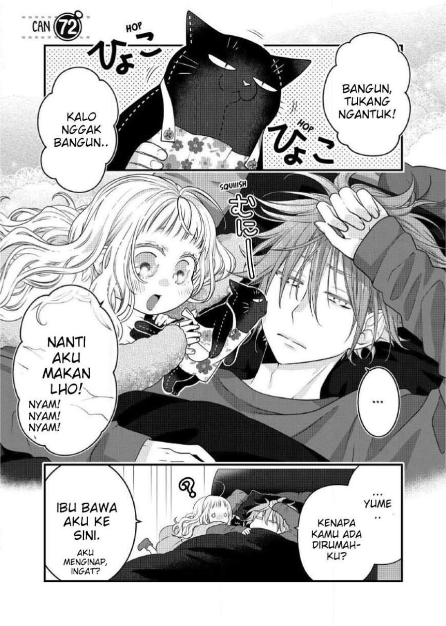 The Masterful Cat Is Depressed Again Today Chapter 72