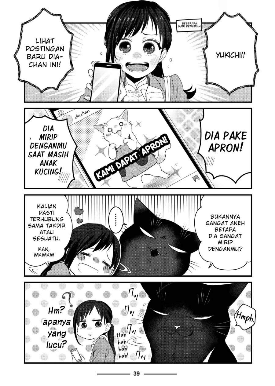 The Masterful Cat Is Depressed Again Today Chapter 74