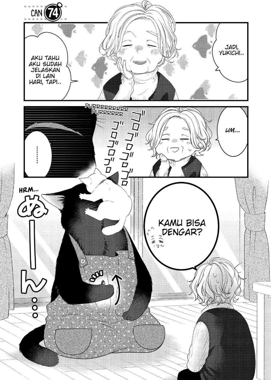 The Masterful Cat Is Depressed Again Today Chapter 74